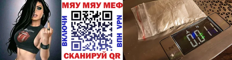 Как найти наркотики Котельники АМФЕТАМИН  Конопля  Галлюциногенные грибы  ГАШИШ  СОЛЬ  Кодеин  Мефедрон 