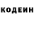 Альфа ПВП крисы CK Hanna Ch