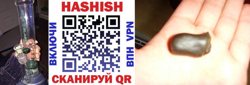 ГАШ Premium Котельники