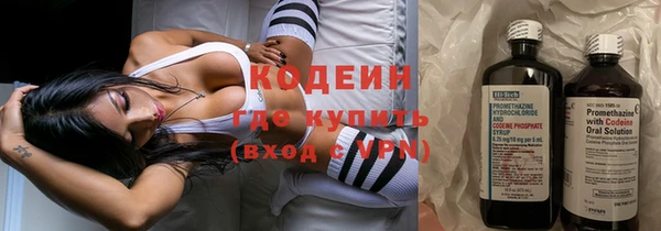 MESCALINE Алзамай
