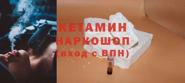 MESCALINE Алзамай