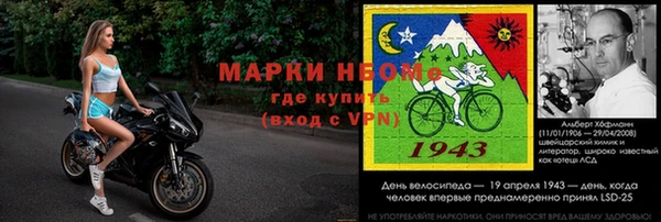 метамфетамин Алексеевка