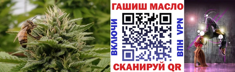 сколько стоит  Котельники  ТГК вейп с тгк 