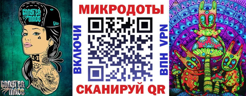 Галлюциногенные грибы мицелий  Котельники 